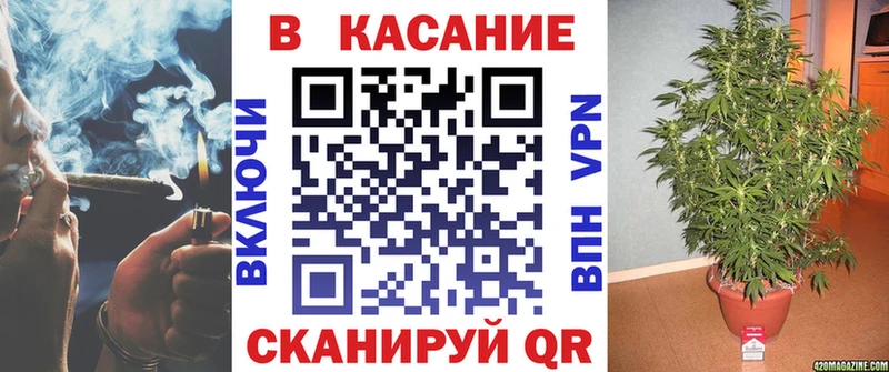 Купить ГАШ Alpha-PVP АМФЕТАМИН БУТИРАТ Мефедрон Суджа