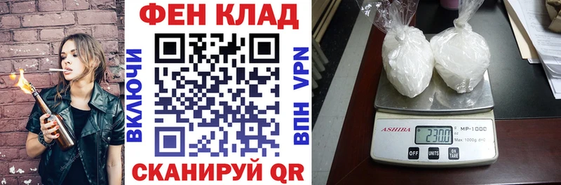 АМФЕТАМИН 97%  Купить закладки  Суджа 