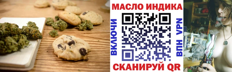 Купить где  Суджа  Cannafood конопля 