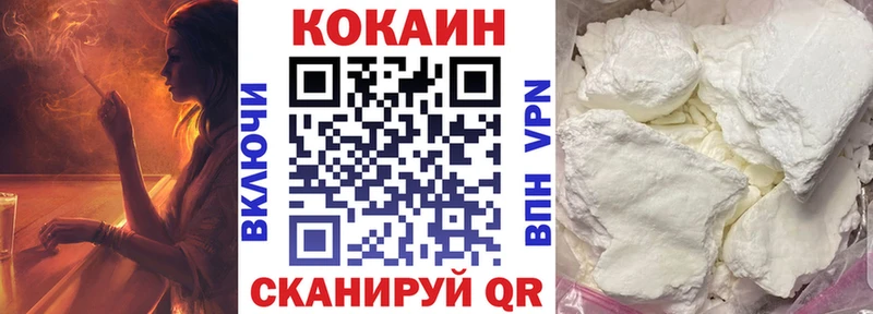 Купить  Суджа  Cocaine Колумбийский 