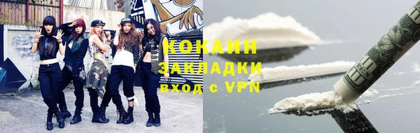 спиды Елабуга