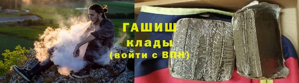 дурь Ельня