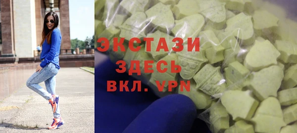 COCAINE Елизово