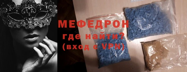 COCAINE Елизово