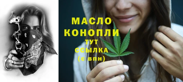 спиды Елабуга