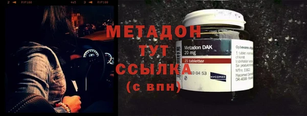 дурь Ельня