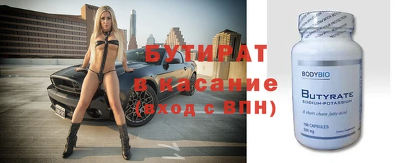 дурь Ельня