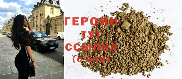 спиды Елабуга