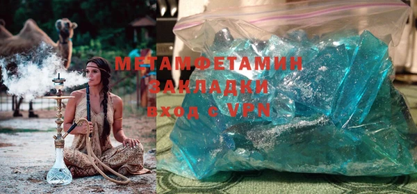COCAINE Елизово