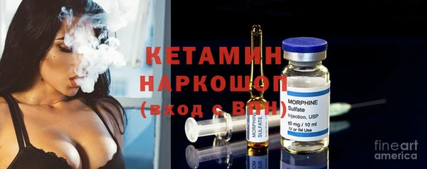 спиды Елабуга
