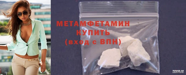 дурь Ельня