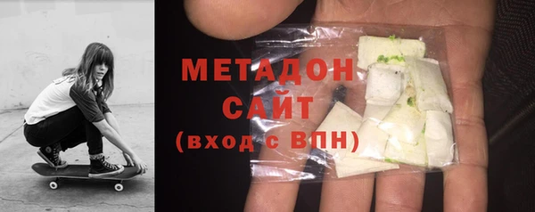 COCAINE Елизово