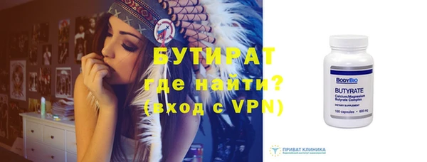 дурь Ельня