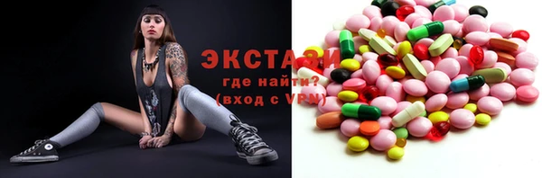 COCAINE Елизово