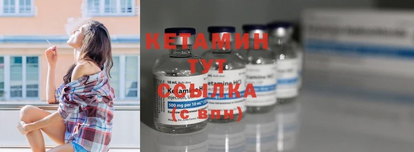 спиды Елабуга