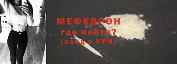 спиды Елабуга
