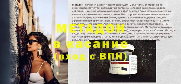 дурь Ельня