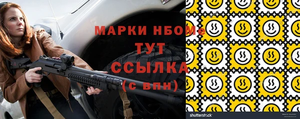 спиды Елабуга