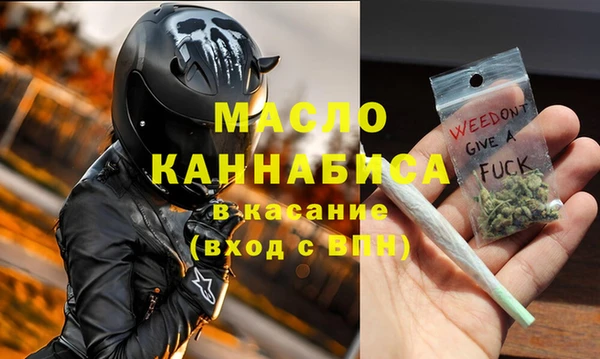 дурь Ельня
