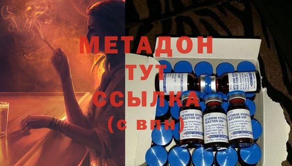 спиды Елабуга