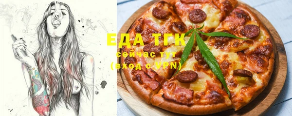 спиды Елабуга
