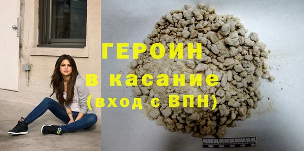 спиды Елабуга