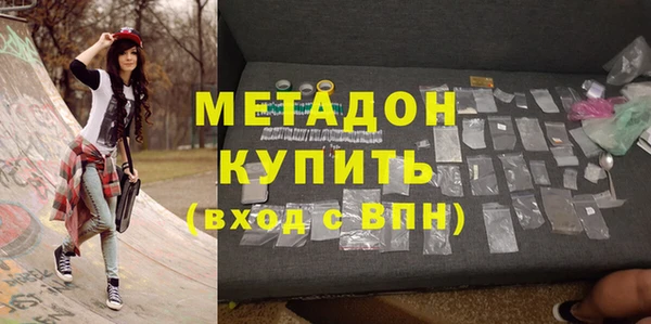 спиды Елабуга