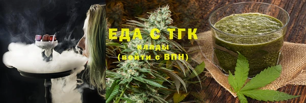 спиды Елабуга