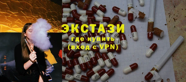 COCAINE Елизово