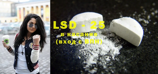 COCAINE Елизово