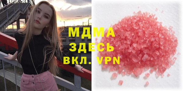 дурь Ельня