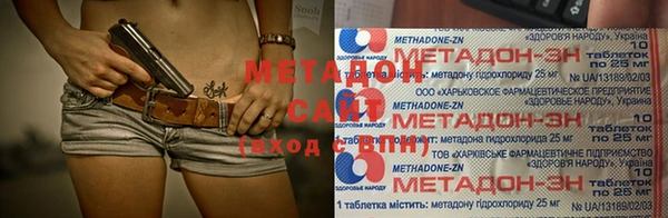 дурь Ельня
