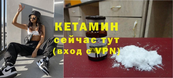 спиды Елабуга