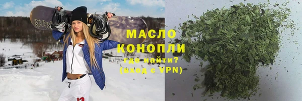 спиды Елабуга