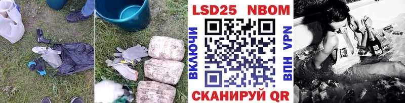 Купить  Суджа  Лсд 25 экстази кислота 